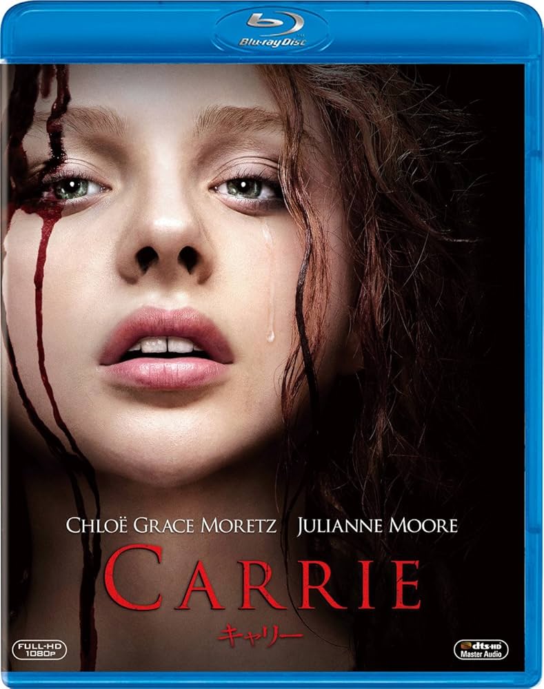 Amazon.co.jp: キャリー [Blu-ray] : クロエ・グレース